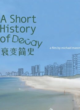 最美网红『过气的高高』极品反差婊喝圣水私拍流出[200P/30V/345MB]